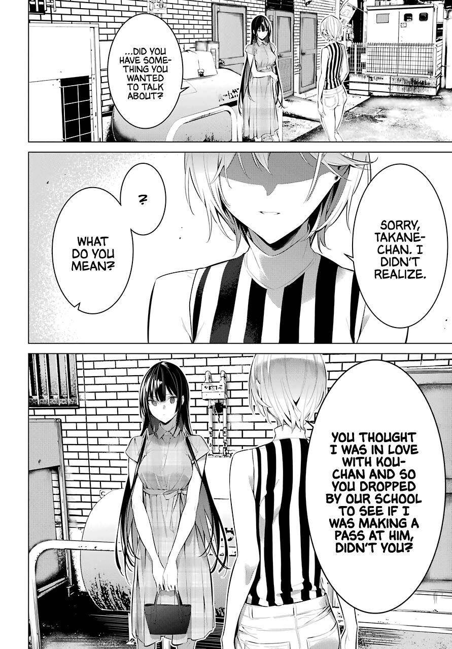 Please Put Them On, Takamine-san Chapter 20 - Page 19 in English