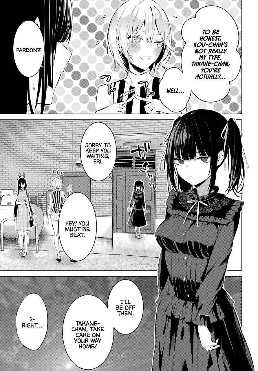 Please Put Them On, Takamine-san Chapter 20 - Page 22 in English