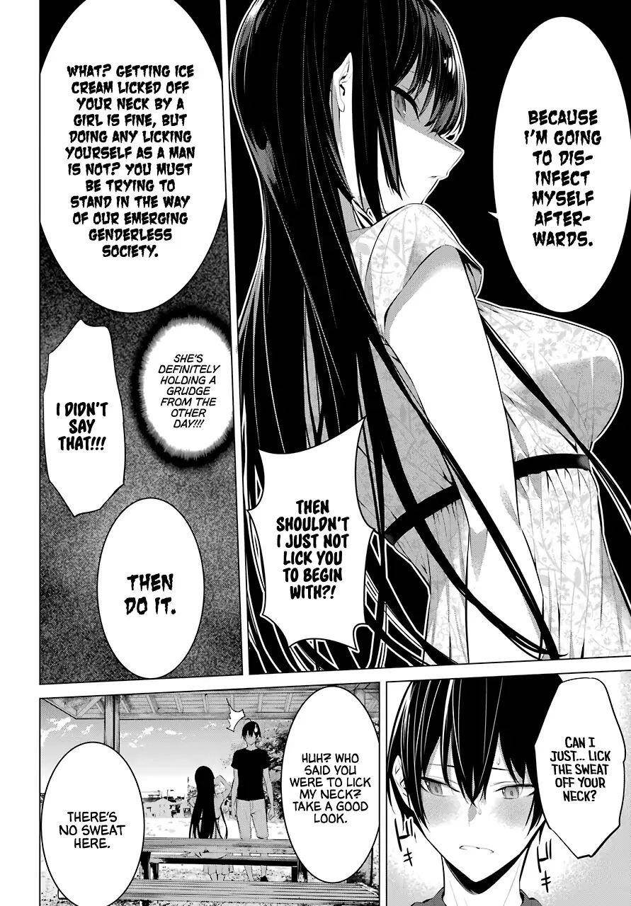 Please Put Them On, Takamine-san Chapter 21 - Page 10 in English