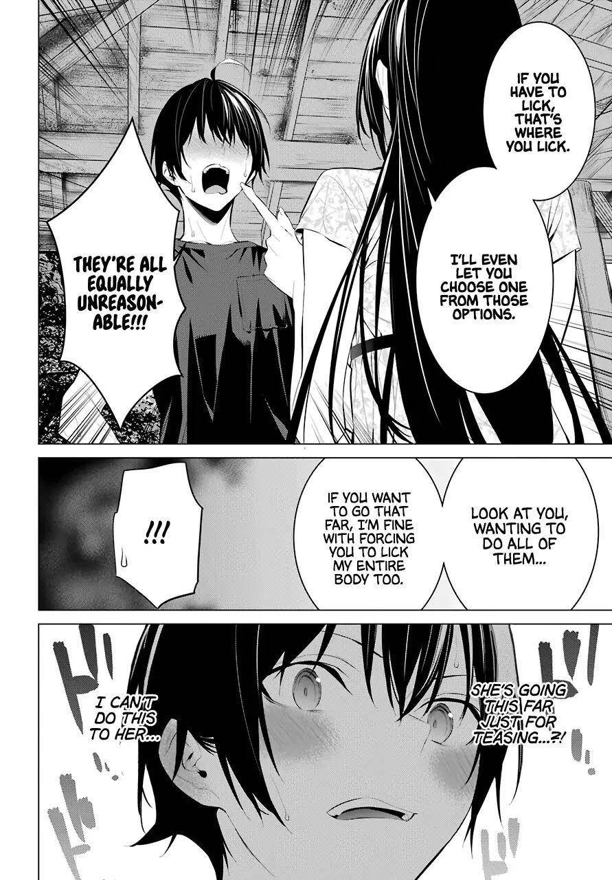 Please Put Them On, Takamine-san Chapter 21 - Page 12 in English