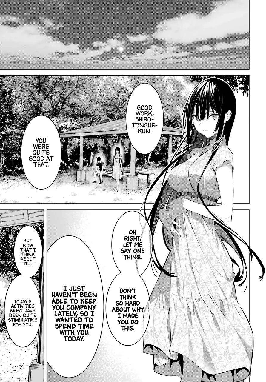 Please Put Them On, Takamine-san Chapter 21 - Page 17 in English