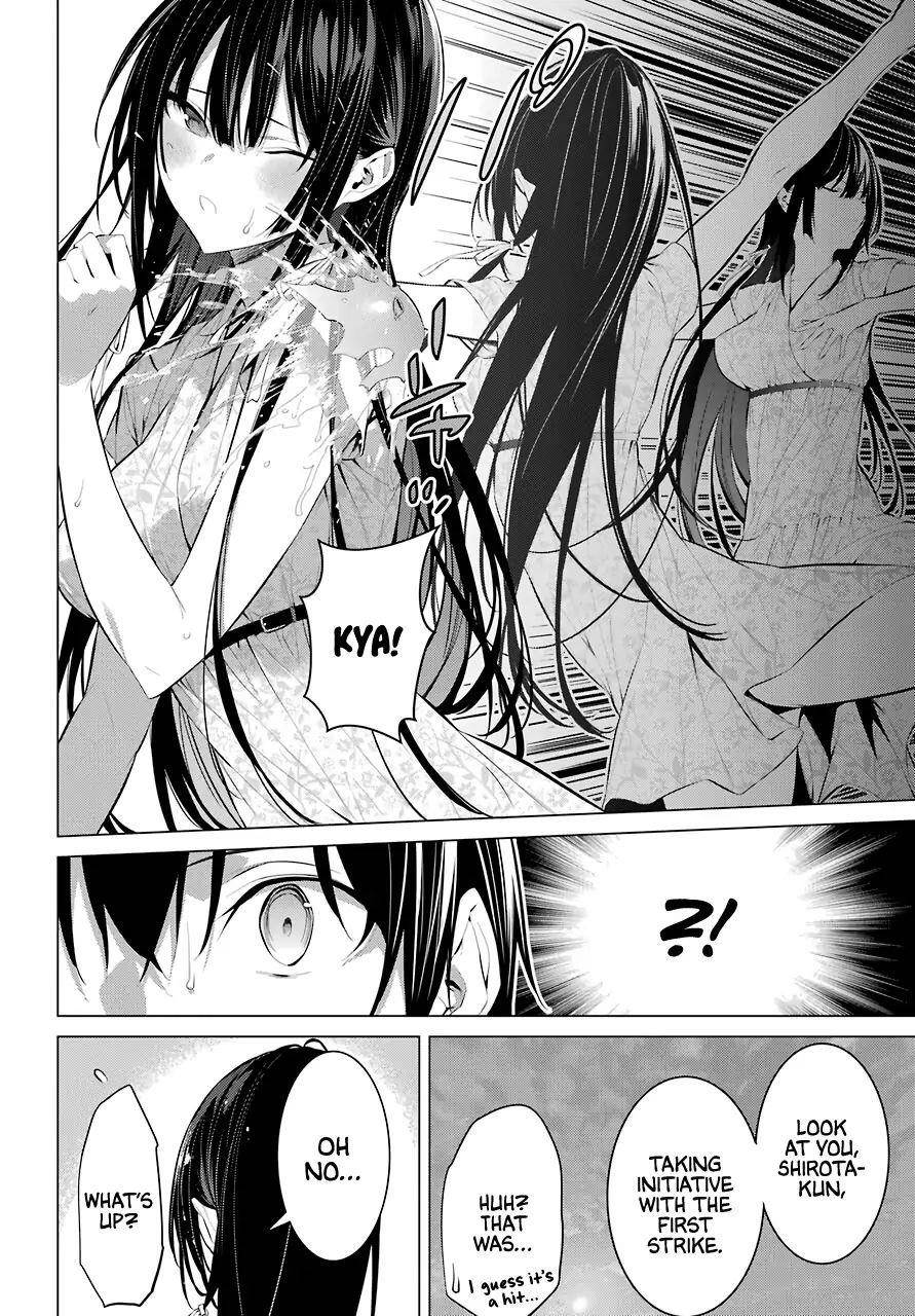 Please Put Them On, Takamine-san Chapter 21 - Page 4 in English