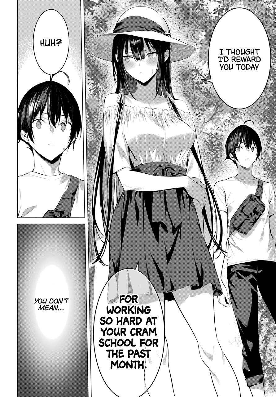 Please Put Them On, Takamine-san Chapter 22 - Page 20 in English