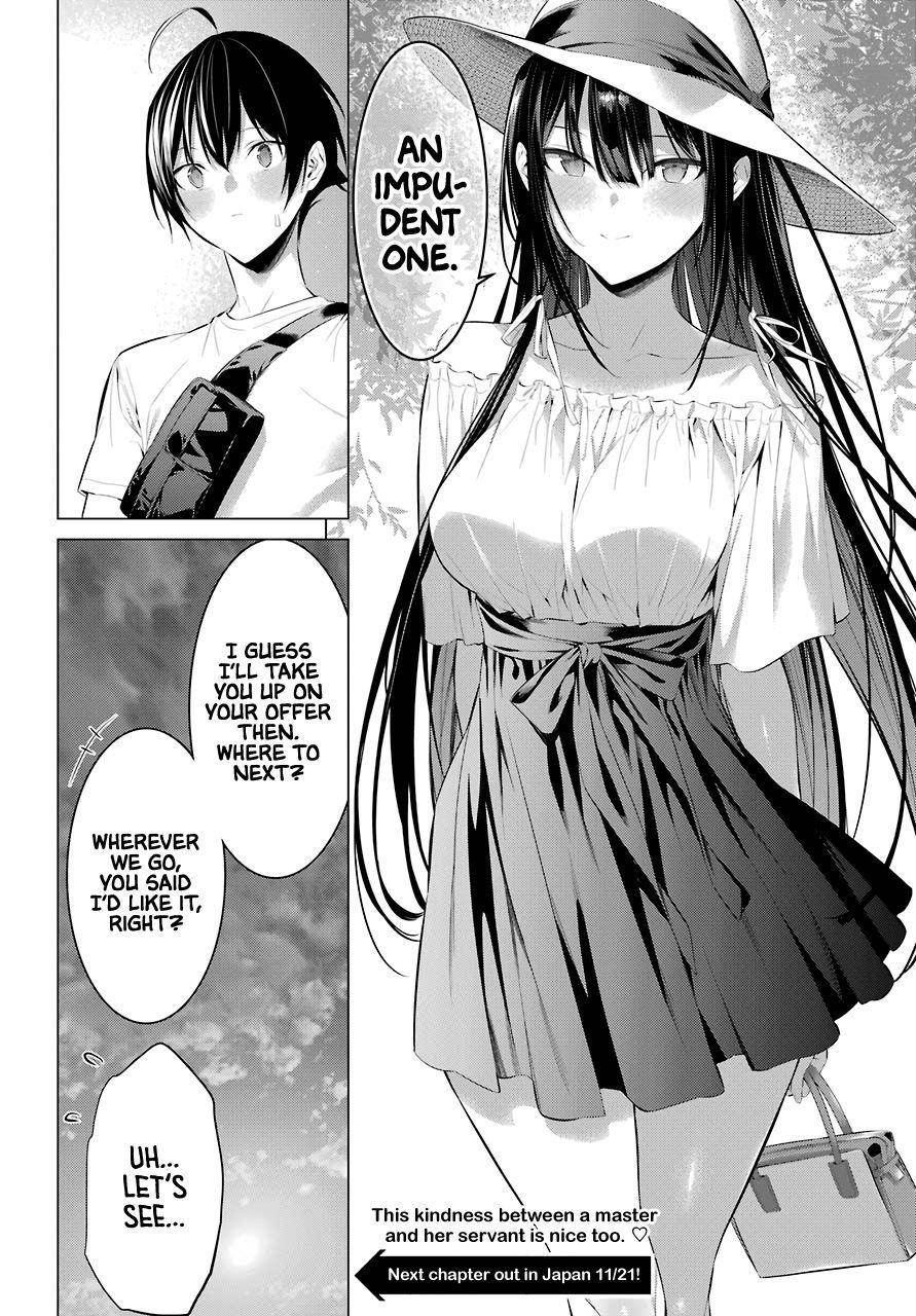 Please Put Them On, Takamine-san Chapter 22 - Page 25 in English