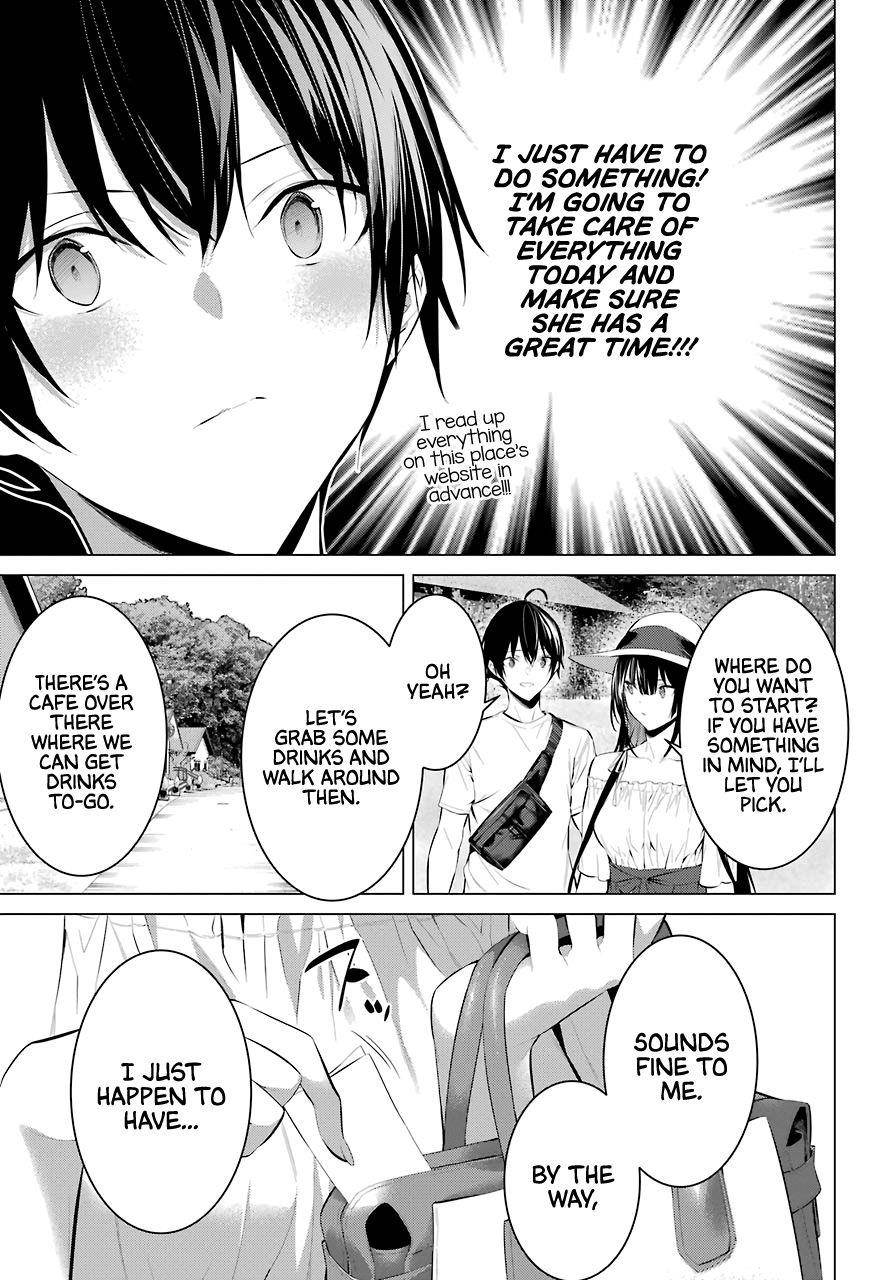 Please Put Them On, Takamine-san Chapter 22 - Page 3 in English