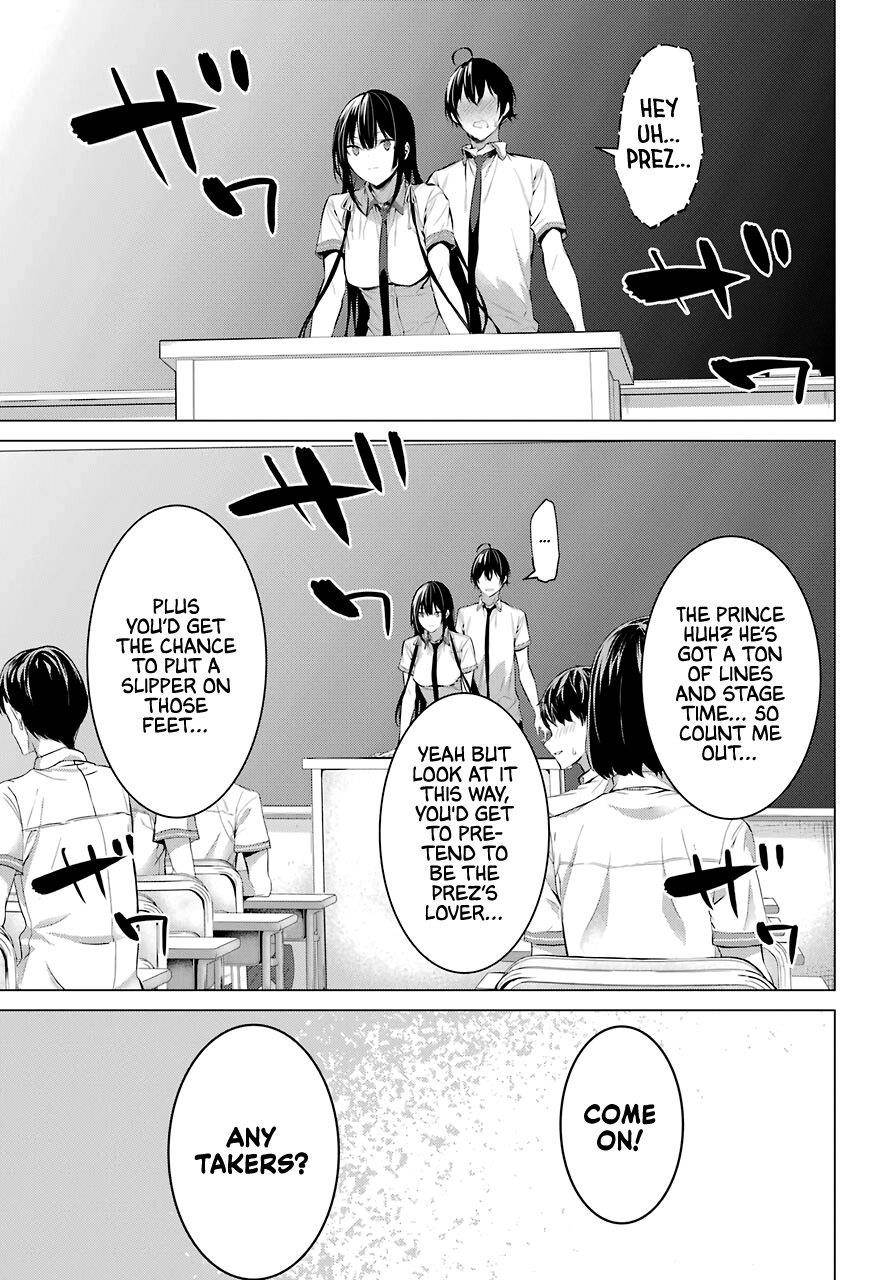 Please Put Them On, Takamine-san Chapter 23 - Page 11 in English