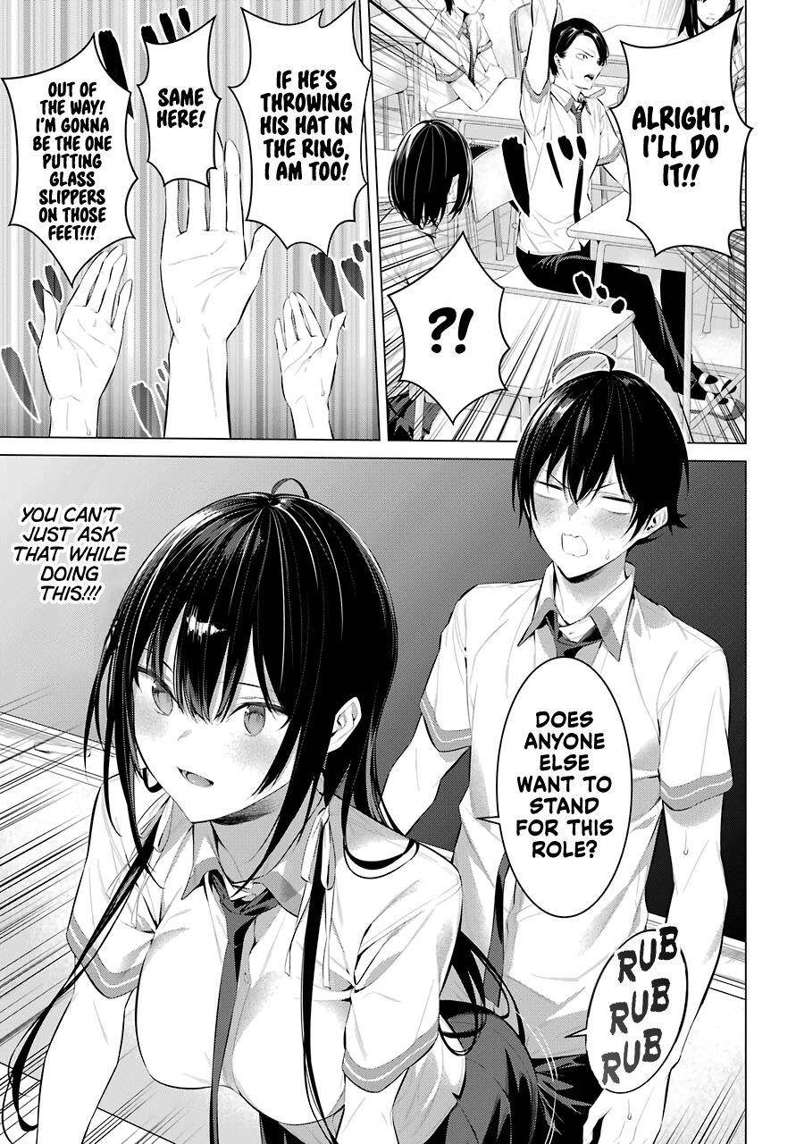 Please Put Them On, Takamine-san Chapter 23 - Page 13 in English