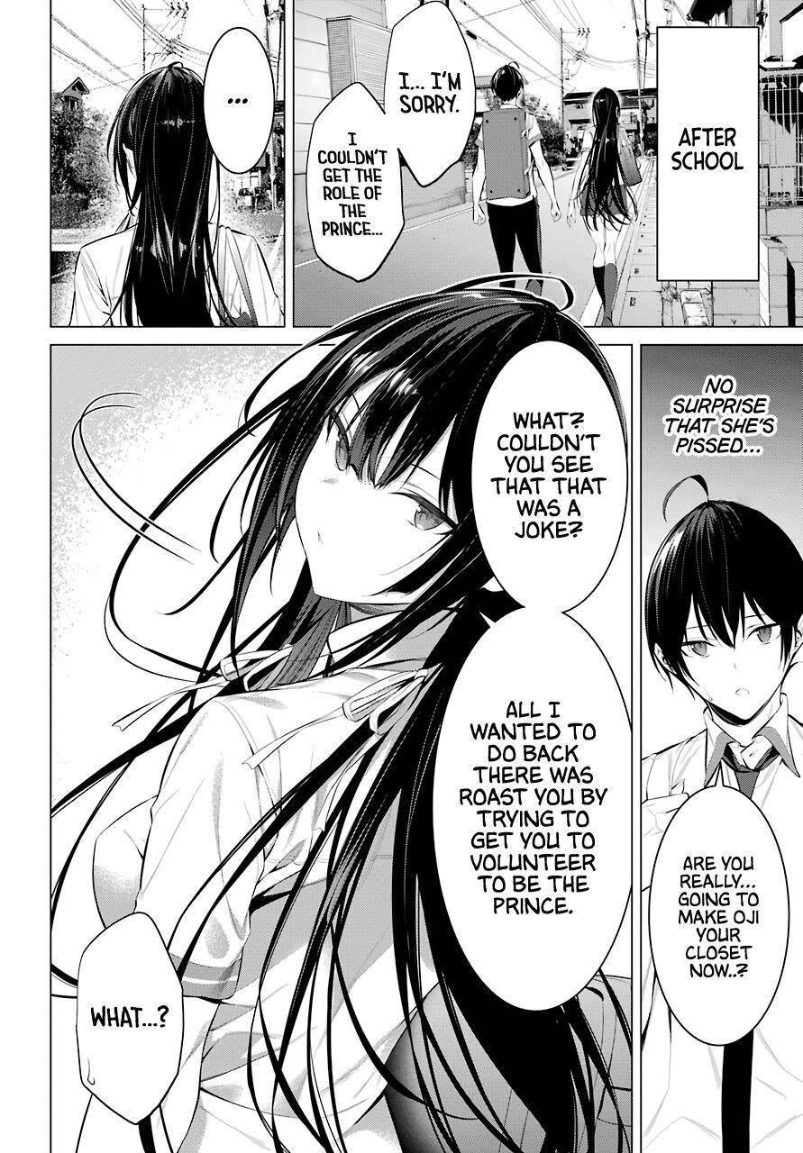 Please Put Them On, Takamine-san Chapter 23 - Page 20 in English