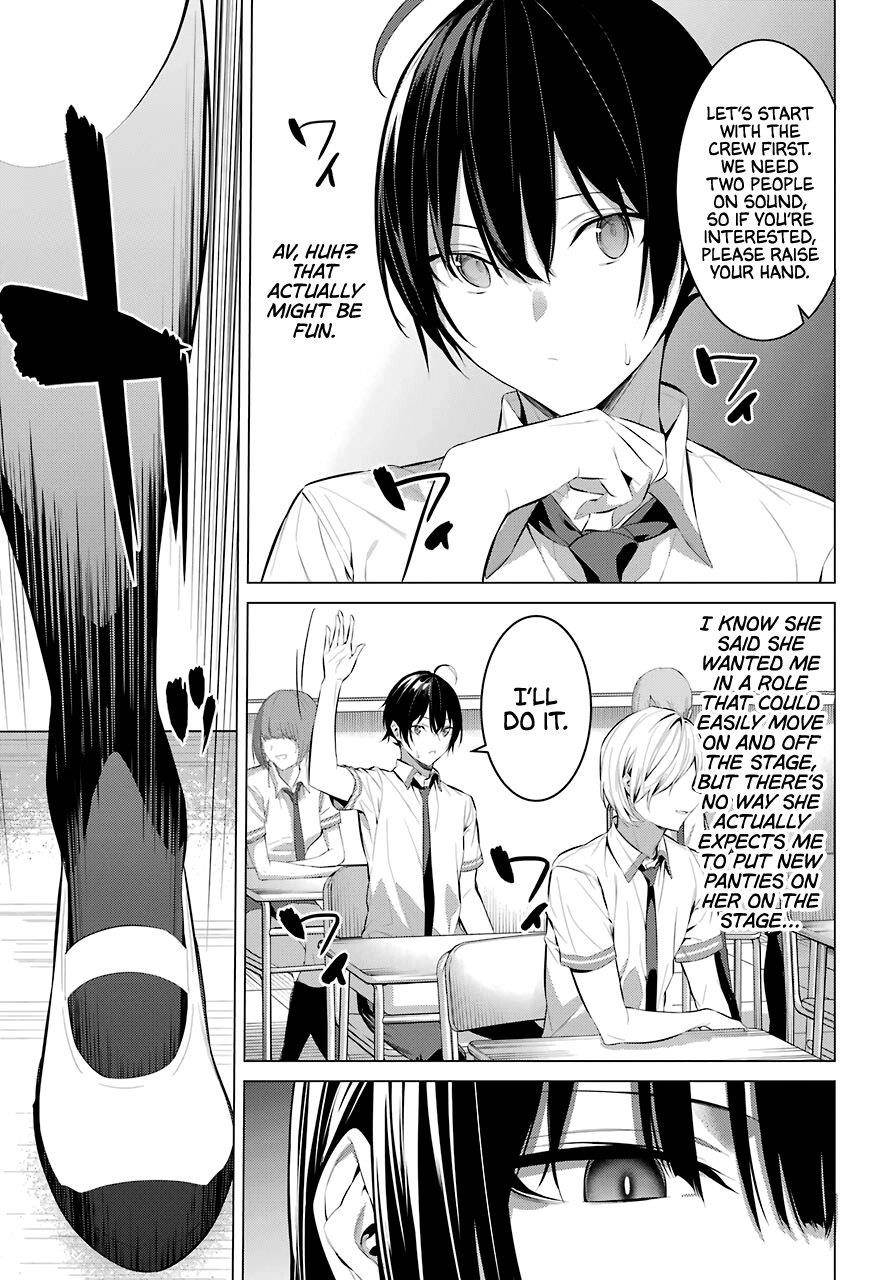 Please Put Them On, Takamine-san Chapter 23 - Page 7 in English