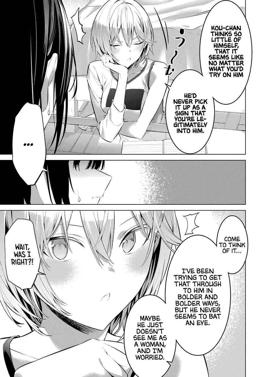 Please Put Them On, Takamine-san Chapter 24 - Page 11 in English