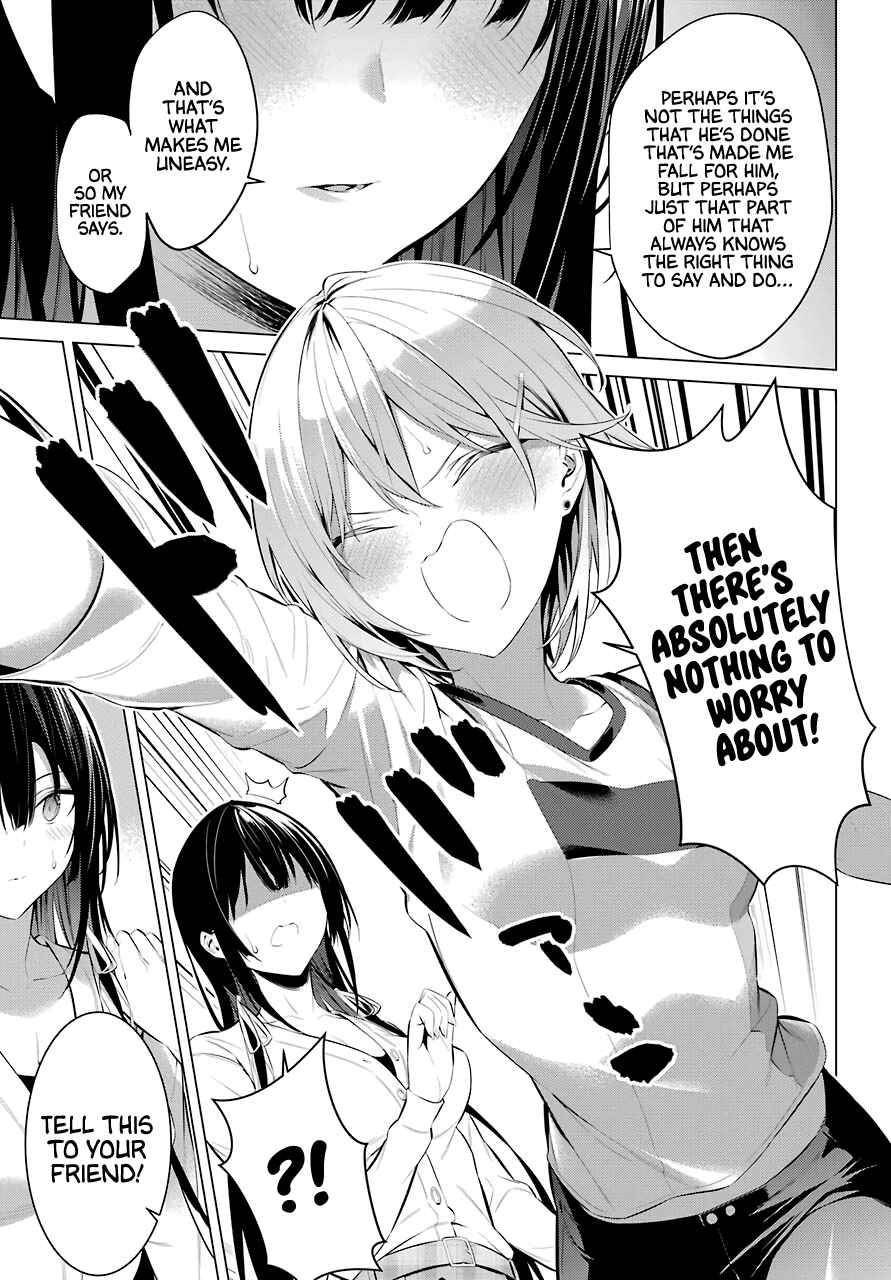 Please Put Them On, Takamine-san Chapter 24 - Page 17 in English
