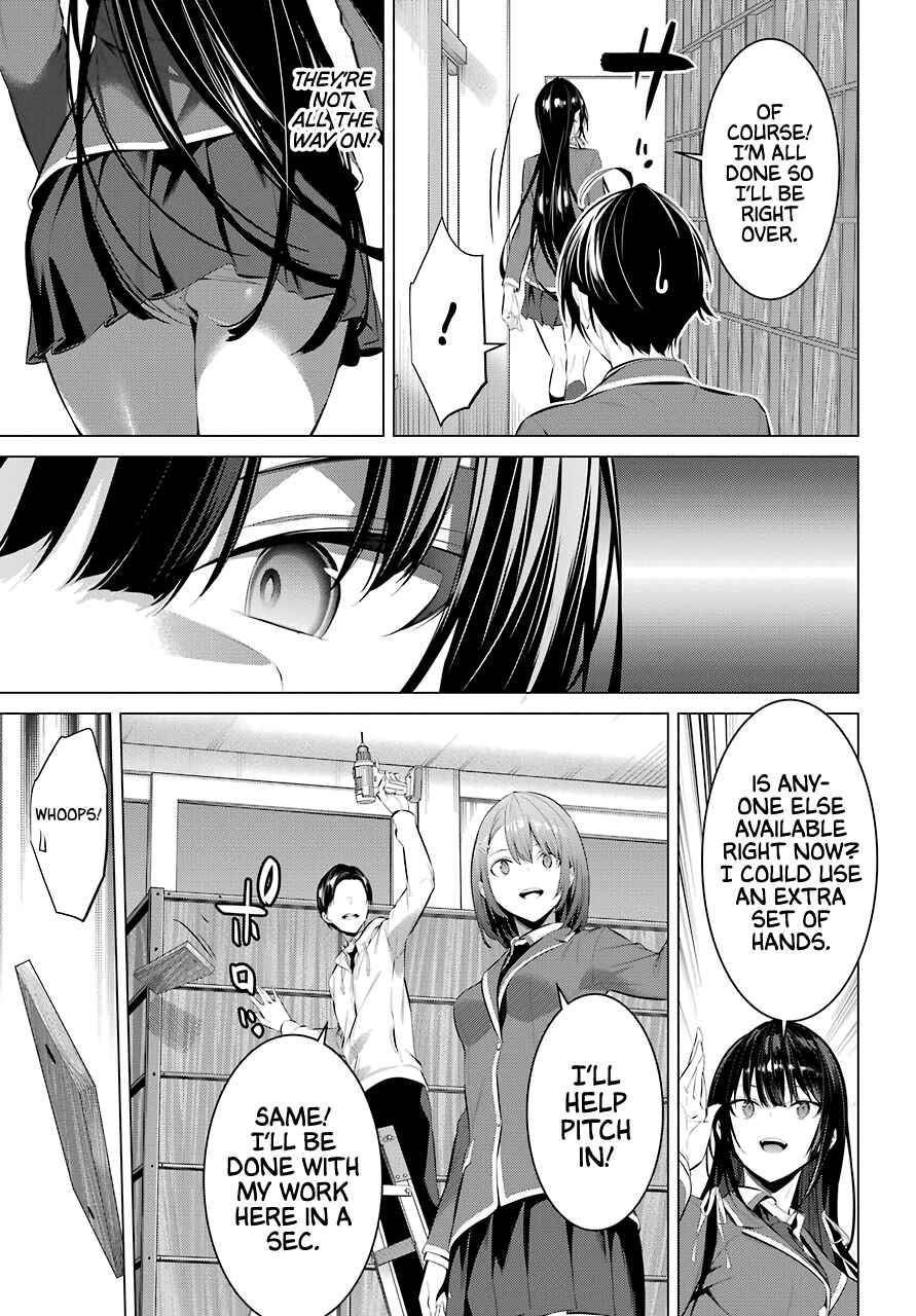 Please Put Them On, Takamine-san Chapter 25 - Page 11 in English