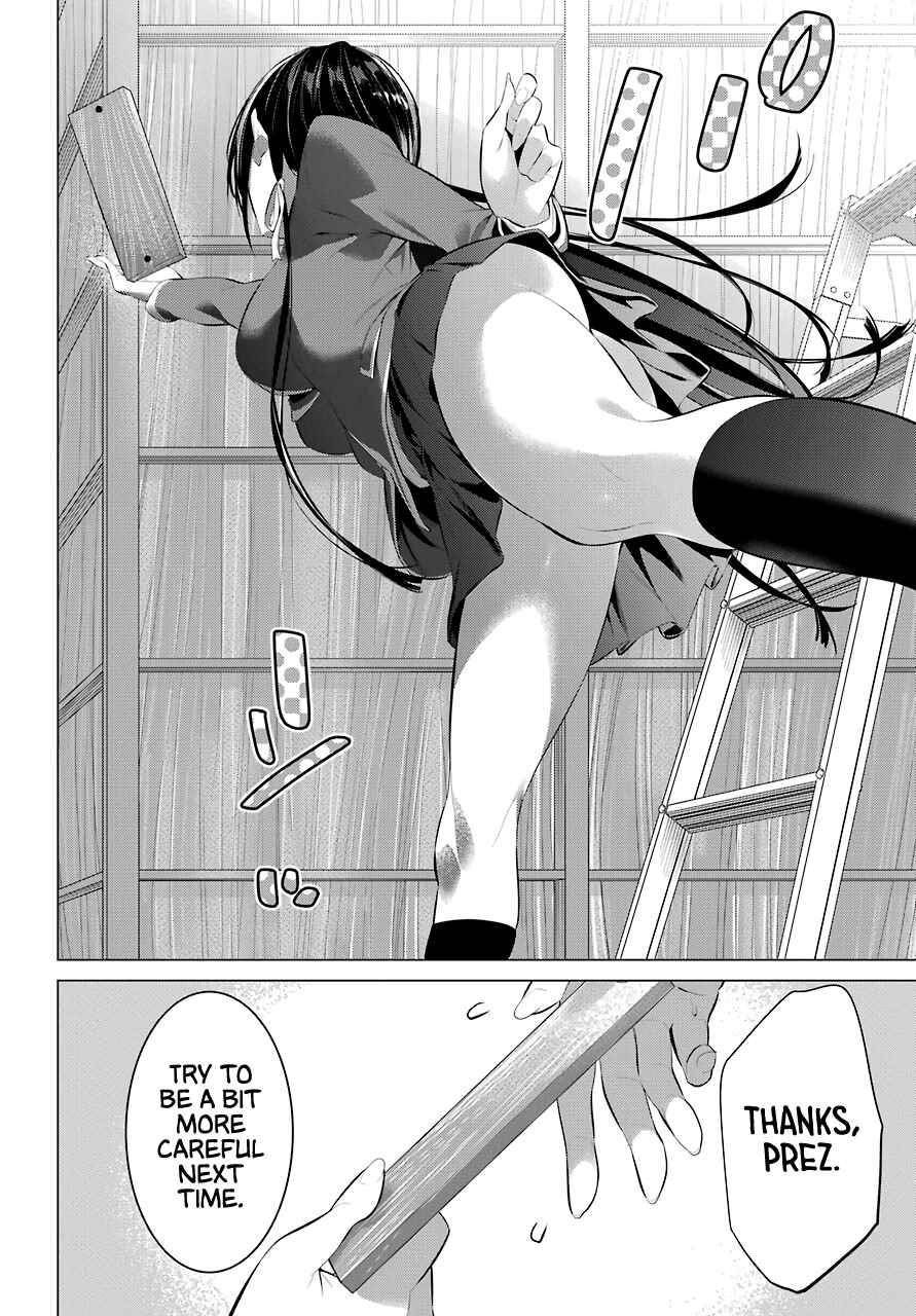 Please Put Them On, Takamine-san Chapter 25 - Page 12 in English