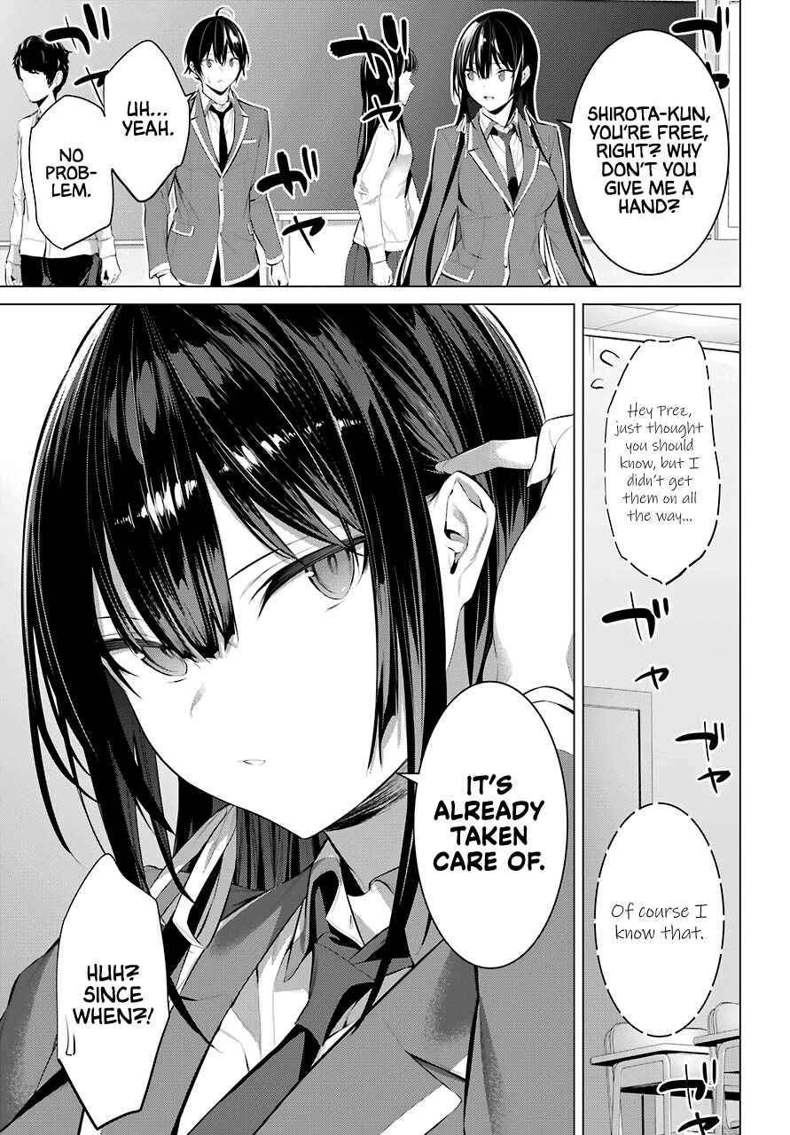 Please Put Them On, Takamine-san Chapter 25 - Page 13 in English