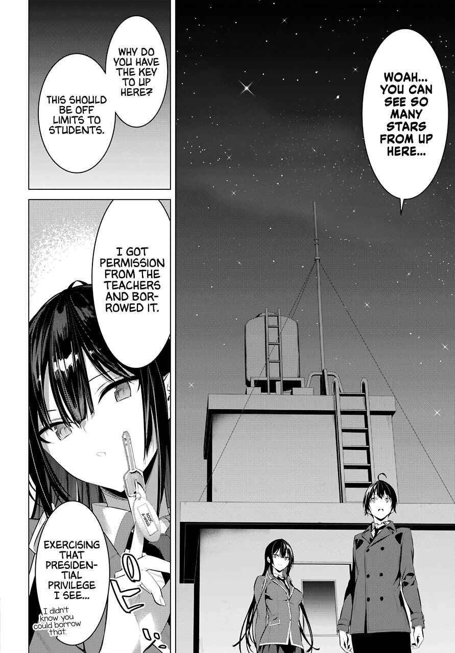 Please Put Them On, Takamine-san Chapter 25 - Page 20 in English