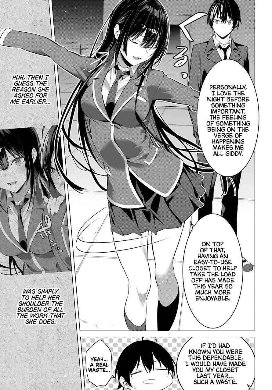 Please Put Them On, Takamine-san Chapter 25 - Page 23 in English