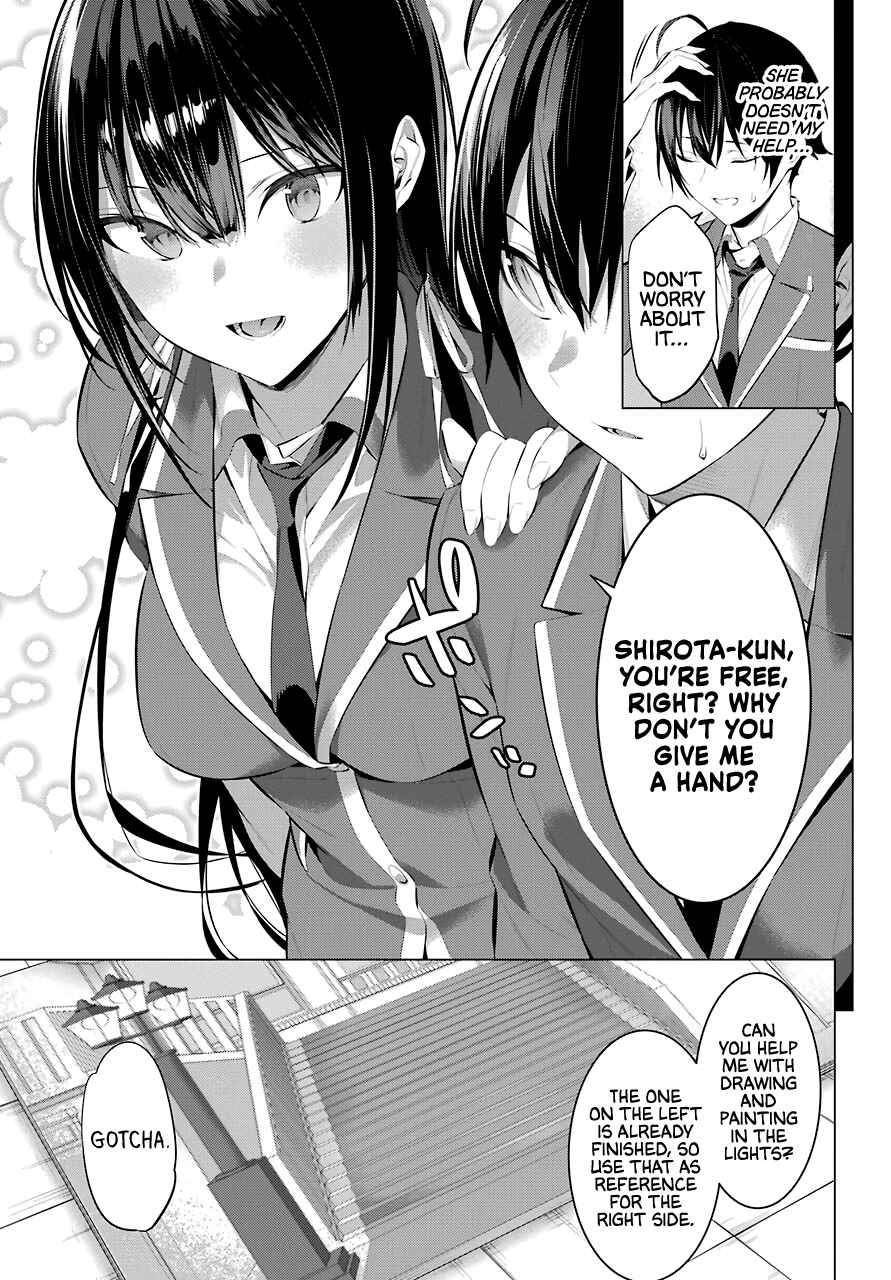 Please Put Them On, Takamine-san Chapter 25 - Page 3 in English