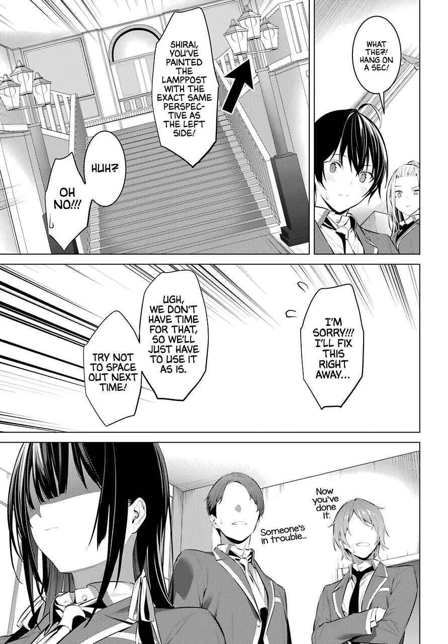 Please Put Them On, Takamine-san Chapter 25 - Page 5 in English