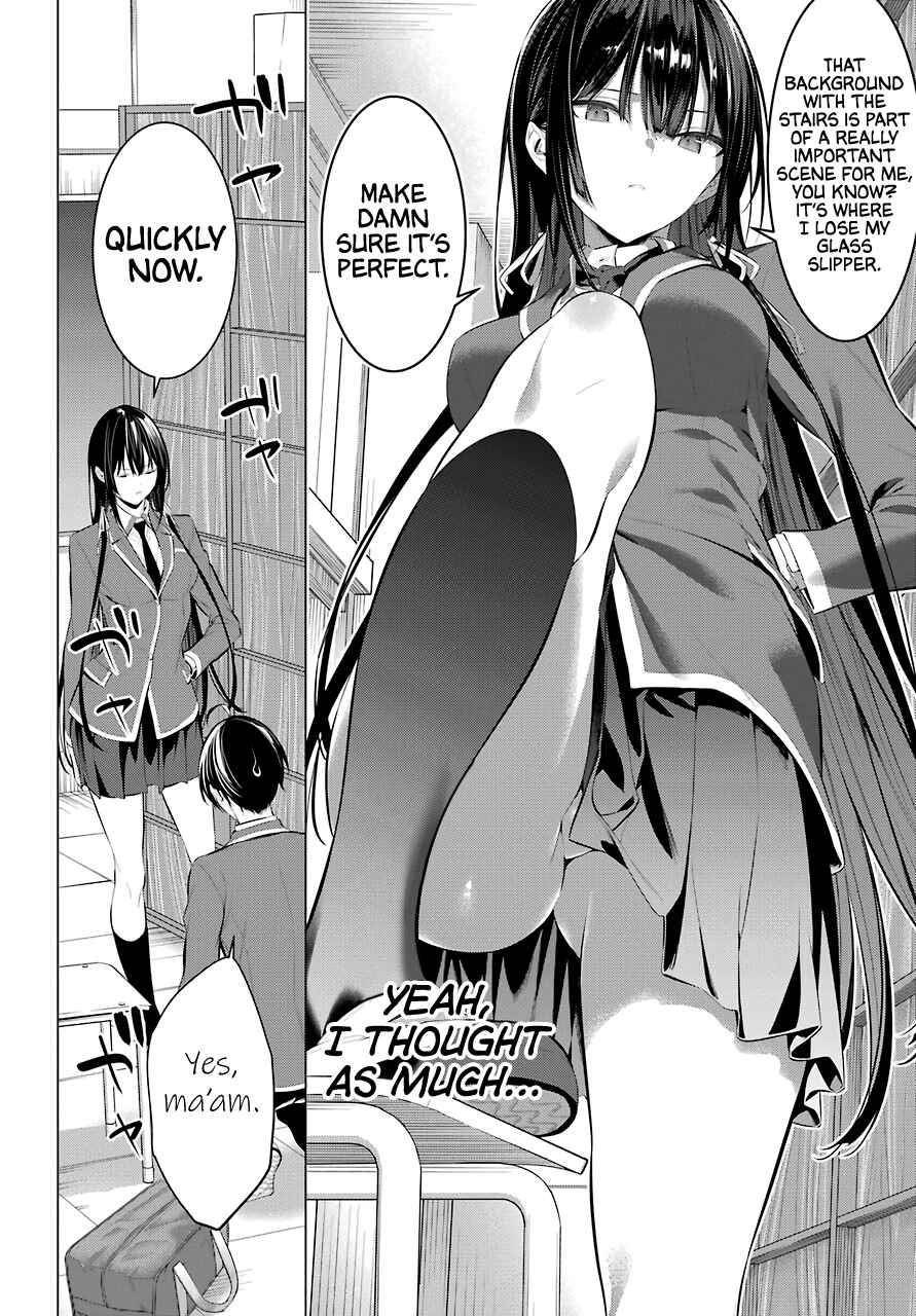 Please Put Them On, Takamine-san Chapter 25 - Page 8 in English