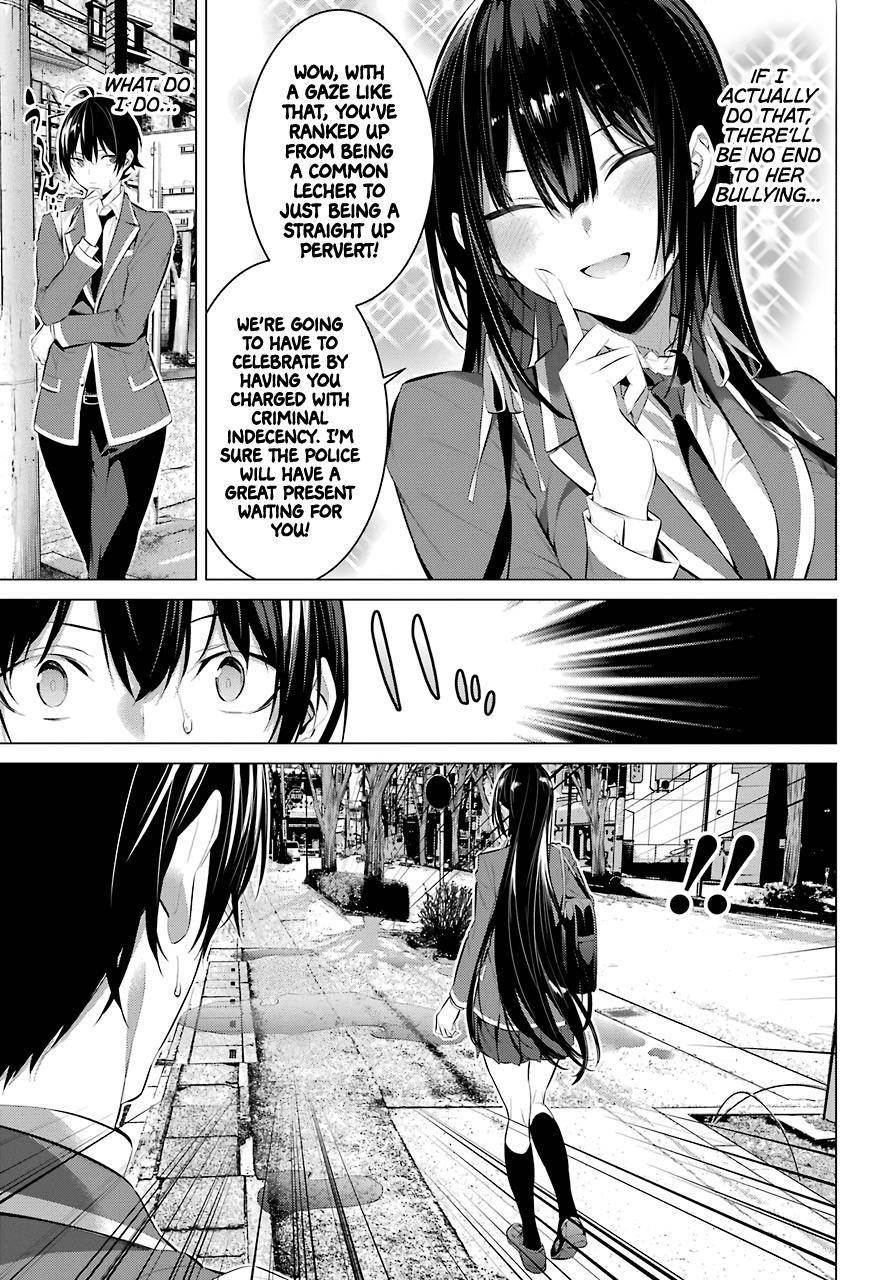 Please Put Them On, Takamine-san Chapter 26 - Page 11 in English