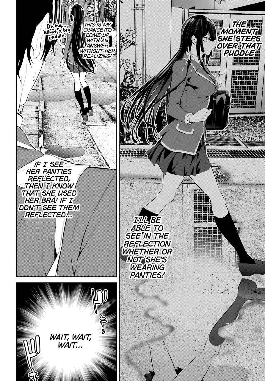 Please Put Them On, Takamine-san Chapter 26 - Page 12 in English