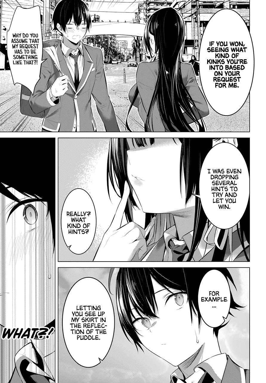 Please Put Them On, Takamine-san Chapter 26 - Page 17 in English