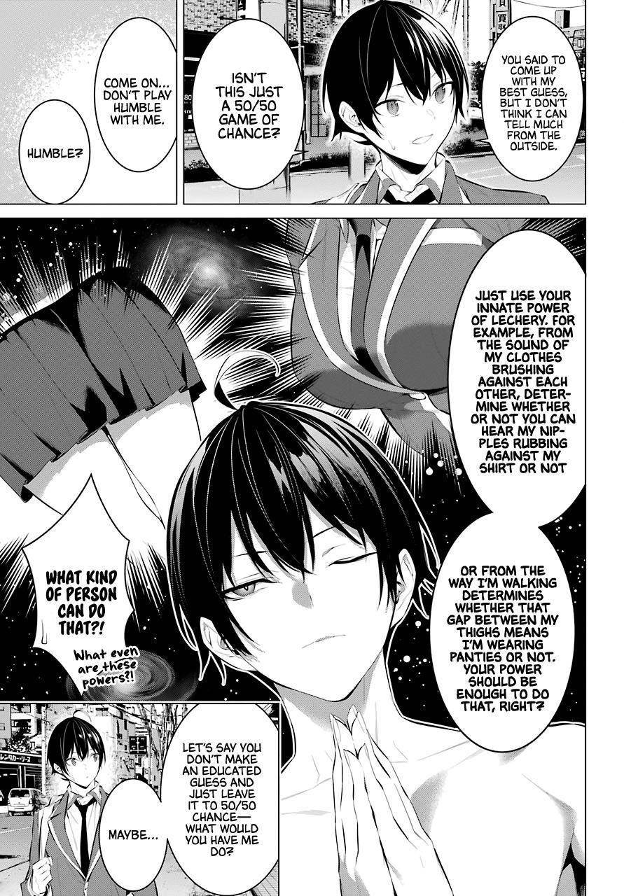 Please Put Them On, Takamine-san Chapter 26 - Page 7 in English