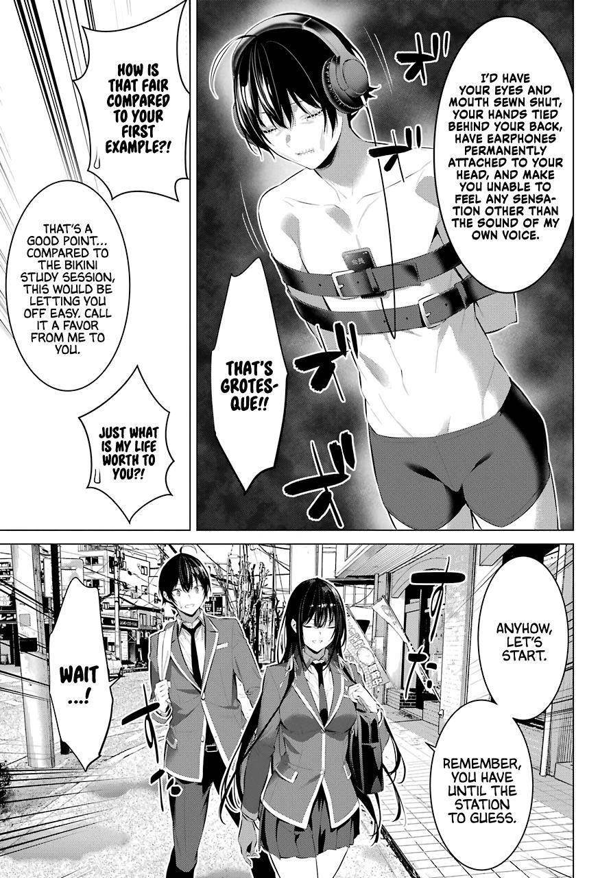 Please Put Them On, Takamine-san Chapter 26 - Page 9 in English