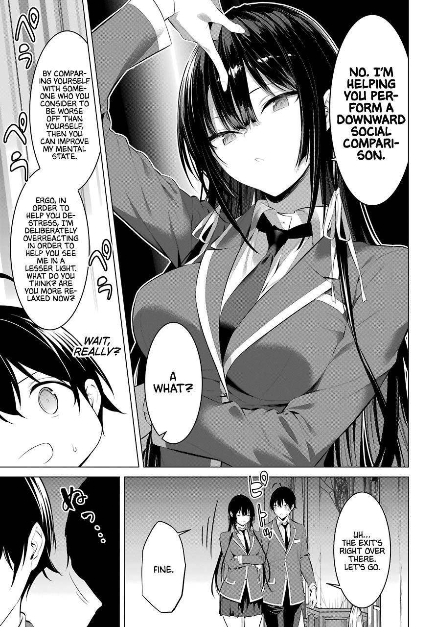 Please Put Them On, Takamine-san Chapter 27 - Page 12 in English