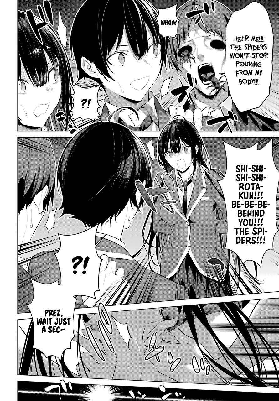 Please Put Them On, Takamine-san Chapter 27 - Page 13 in English