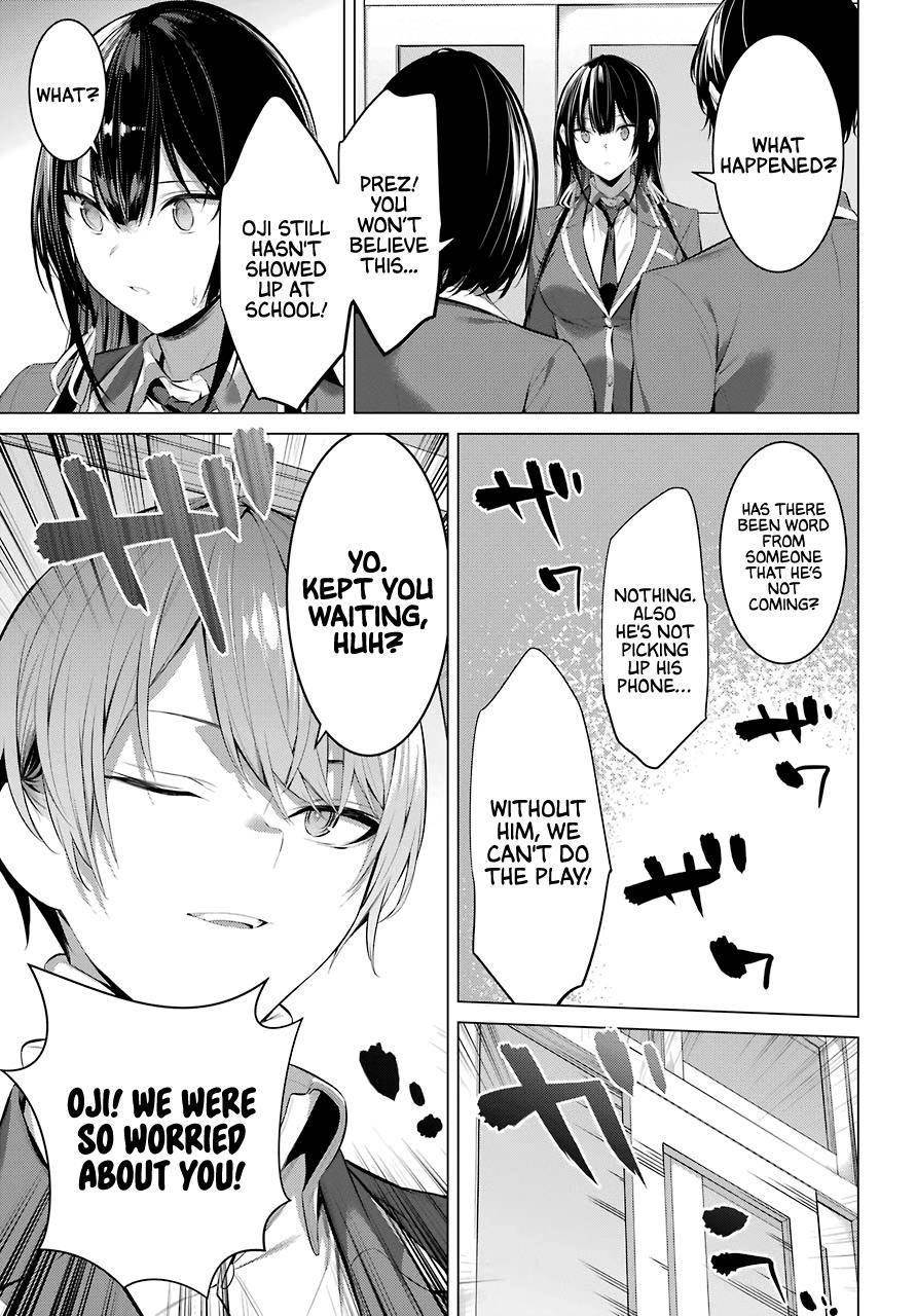 Please Put Them On, Takamine-san Chapter 27 - Page 24 in English