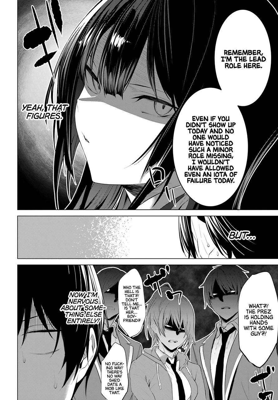Please Put Them On, Takamine-san Chapter 27 - Page 7 in English