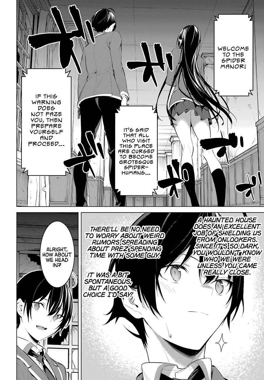 Please Put Them On, Takamine-san Chapter 27 - Page 9 in English