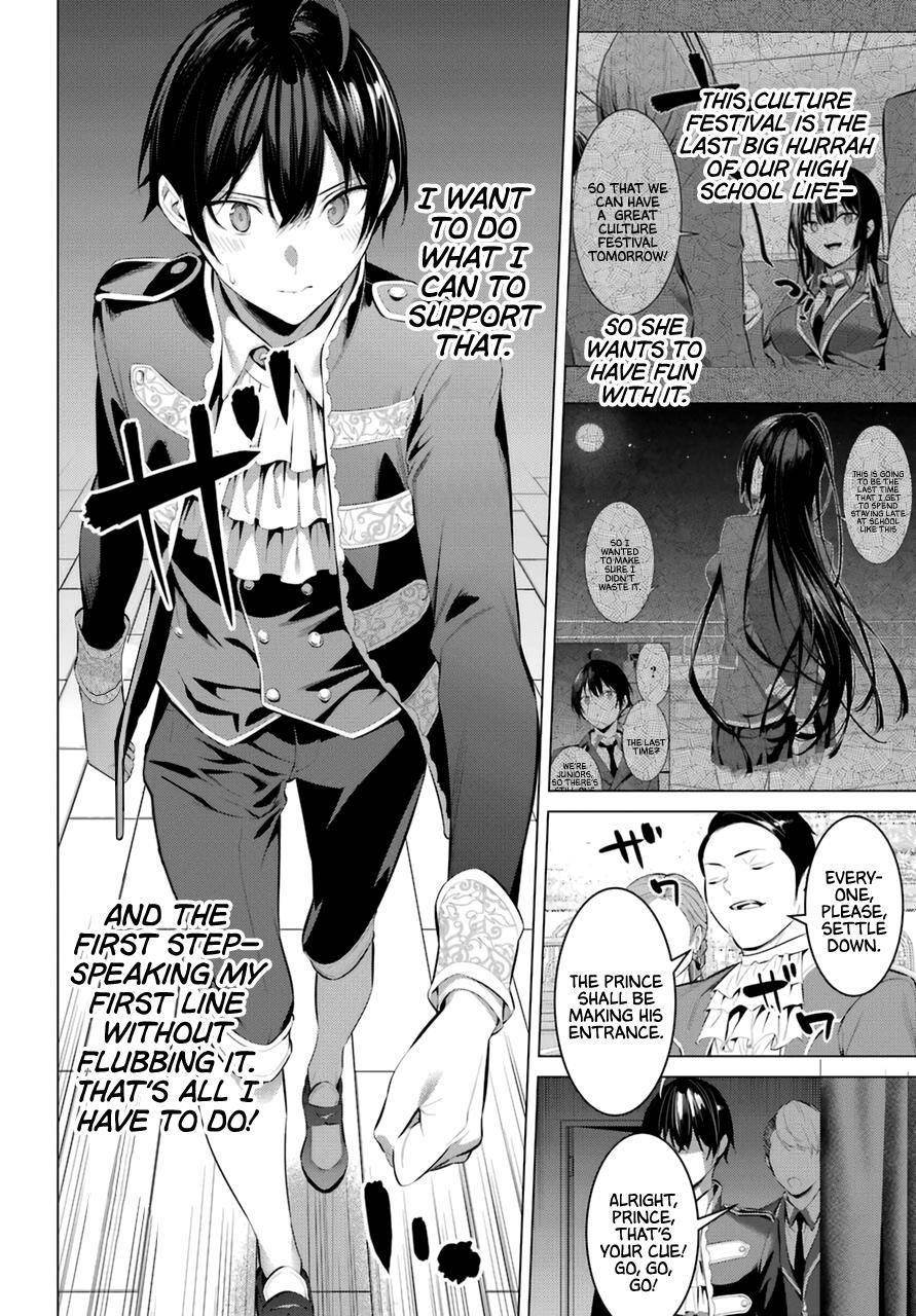 Please Put Them On, Takamine-san Chapter 28 - Page 10 in English