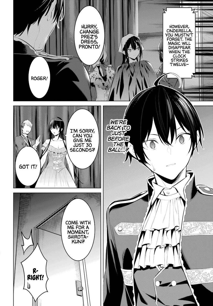 Please Put Them On, Takamine-san Chapter 28 - Page 15 in English