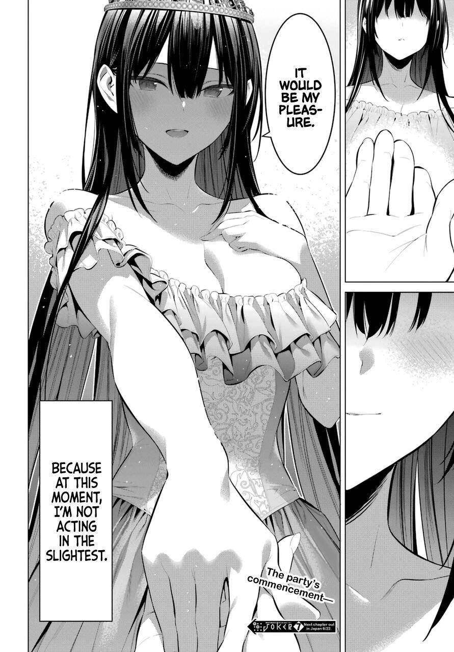 Please Put Them On, Takamine-san Chapter 28 - Page 22 in English