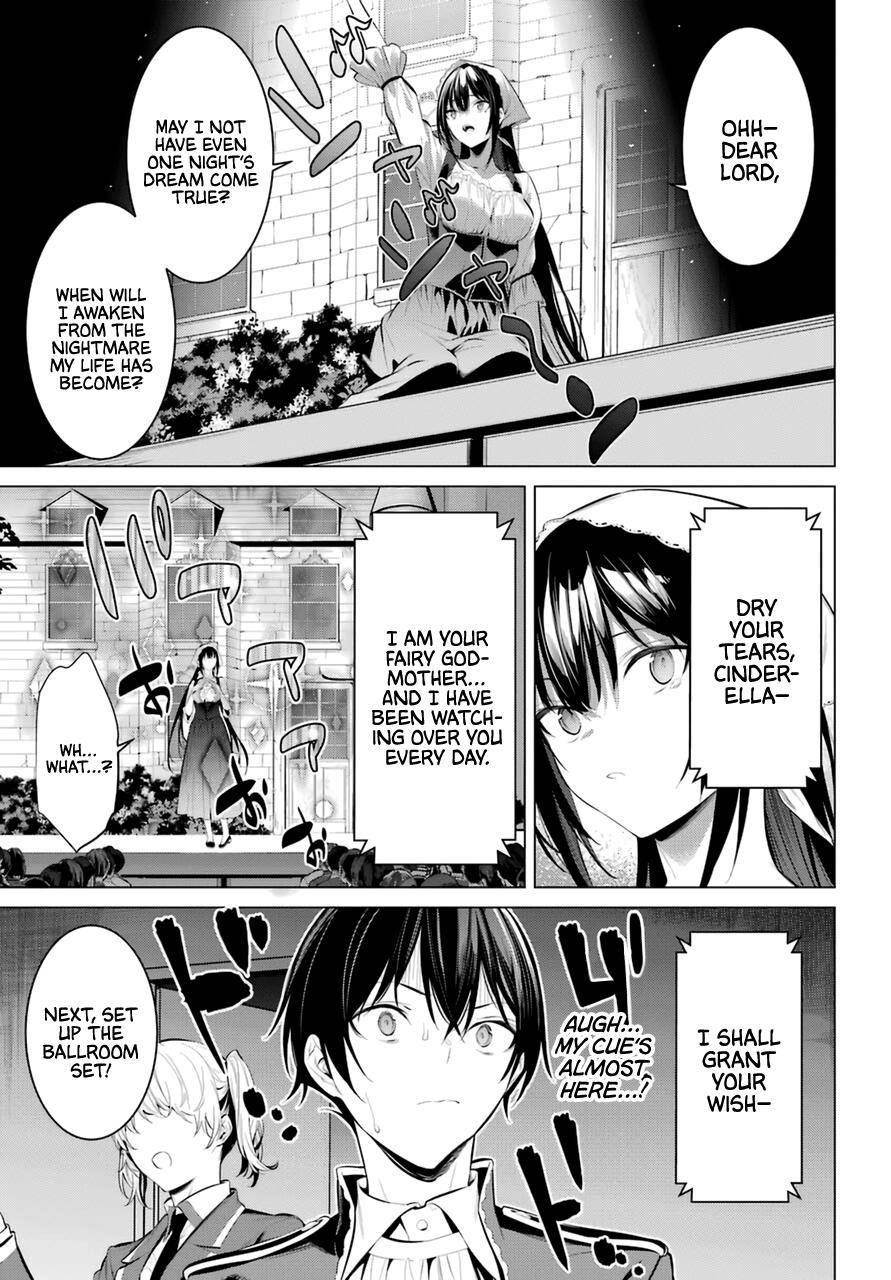 Please Put Them On, Takamine-san Chapter 28 - Page 7 in English