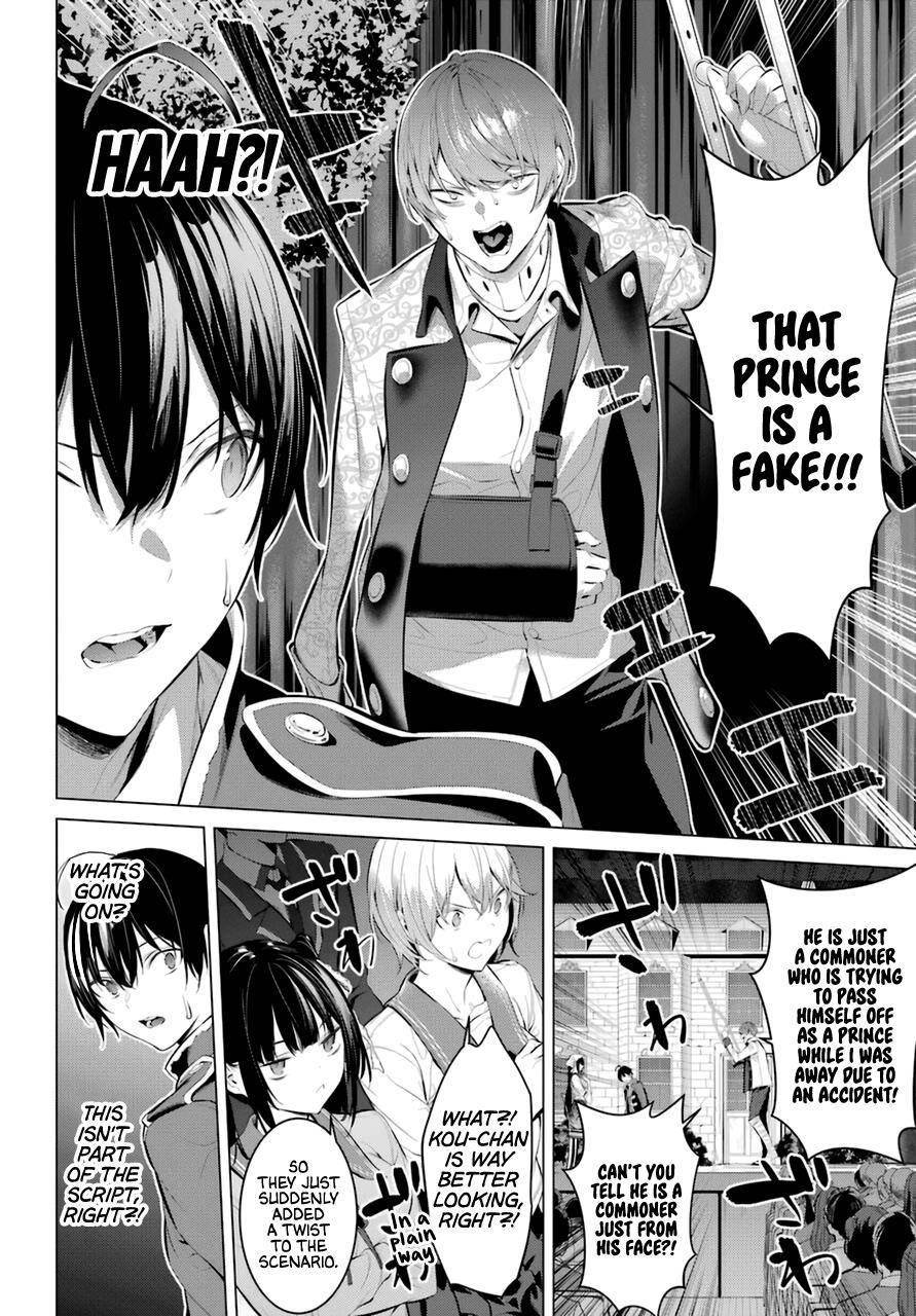Please Put Them On, Takamine-san Chapter 29 - Page 12 in English