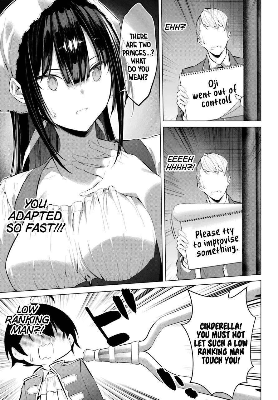 Please Put Them On, Takamine-san Chapter 29 - Page 13 in English