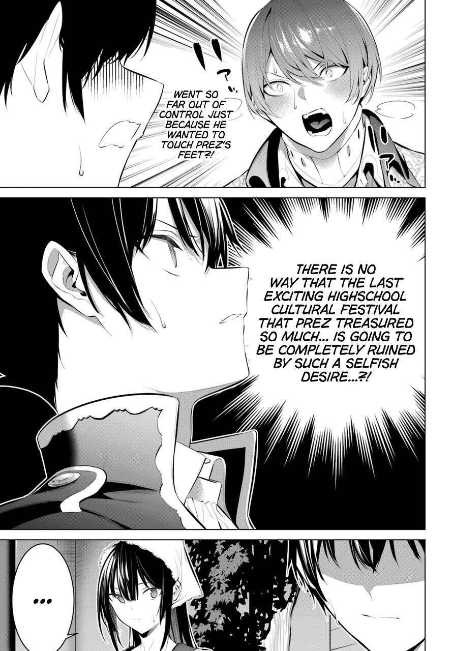 Please Put Them On, Takamine-san Chapter 29 - Page 15 in English