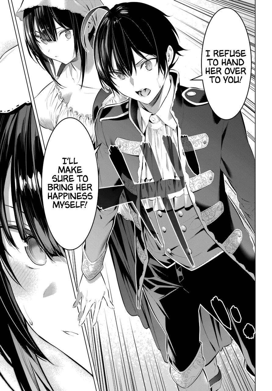 Please Put Them On, Takamine-san Chapter 29 - Page 17 in English