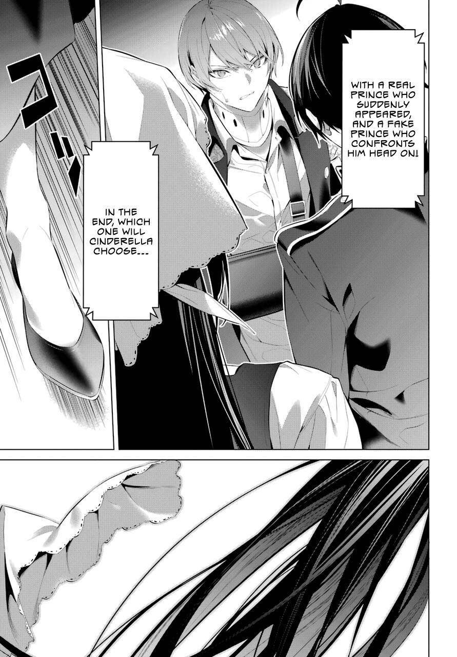 Please Put Them On, Takamine-san Chapter 29 - Page 19 in English