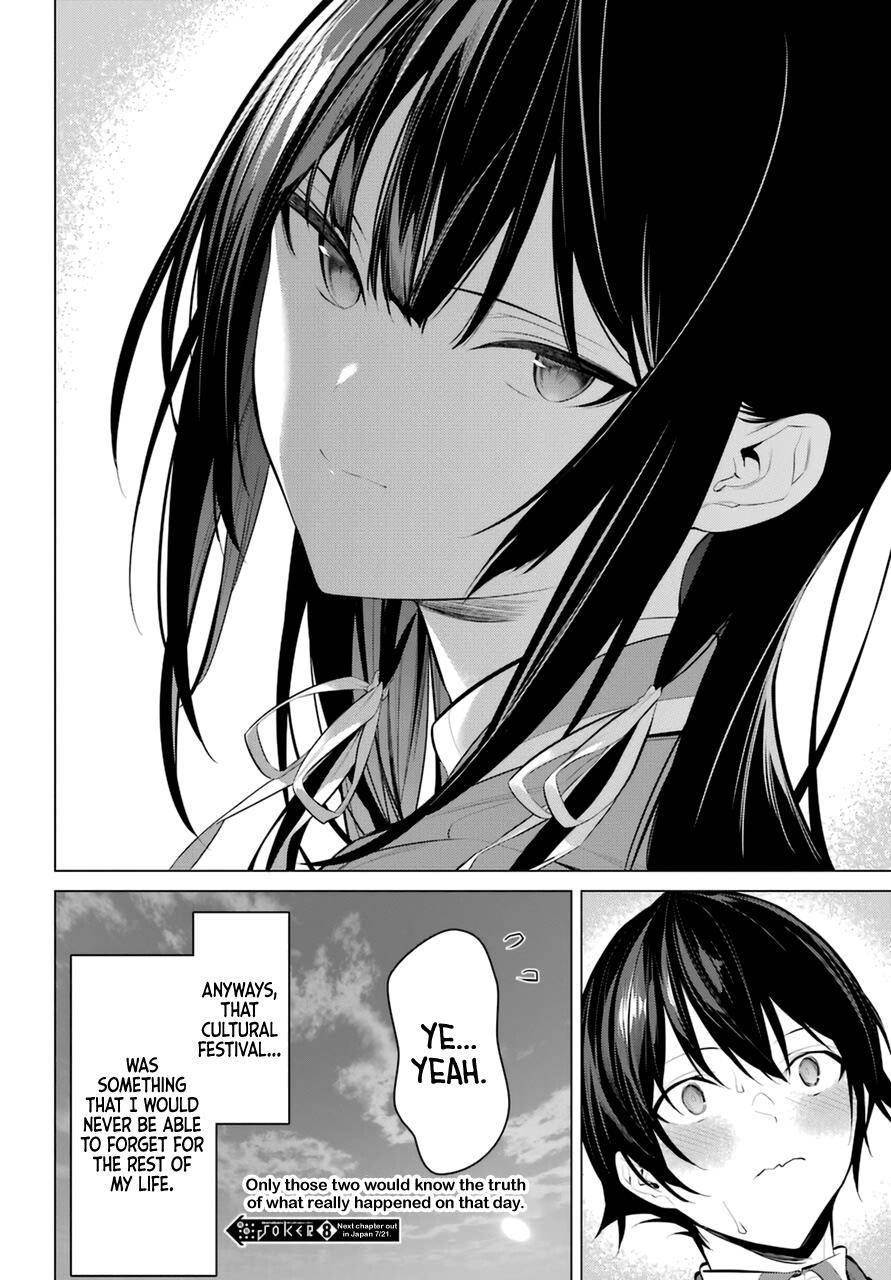 Please Put Them On, Takamine-san Chapter 29 - Page 26 in English