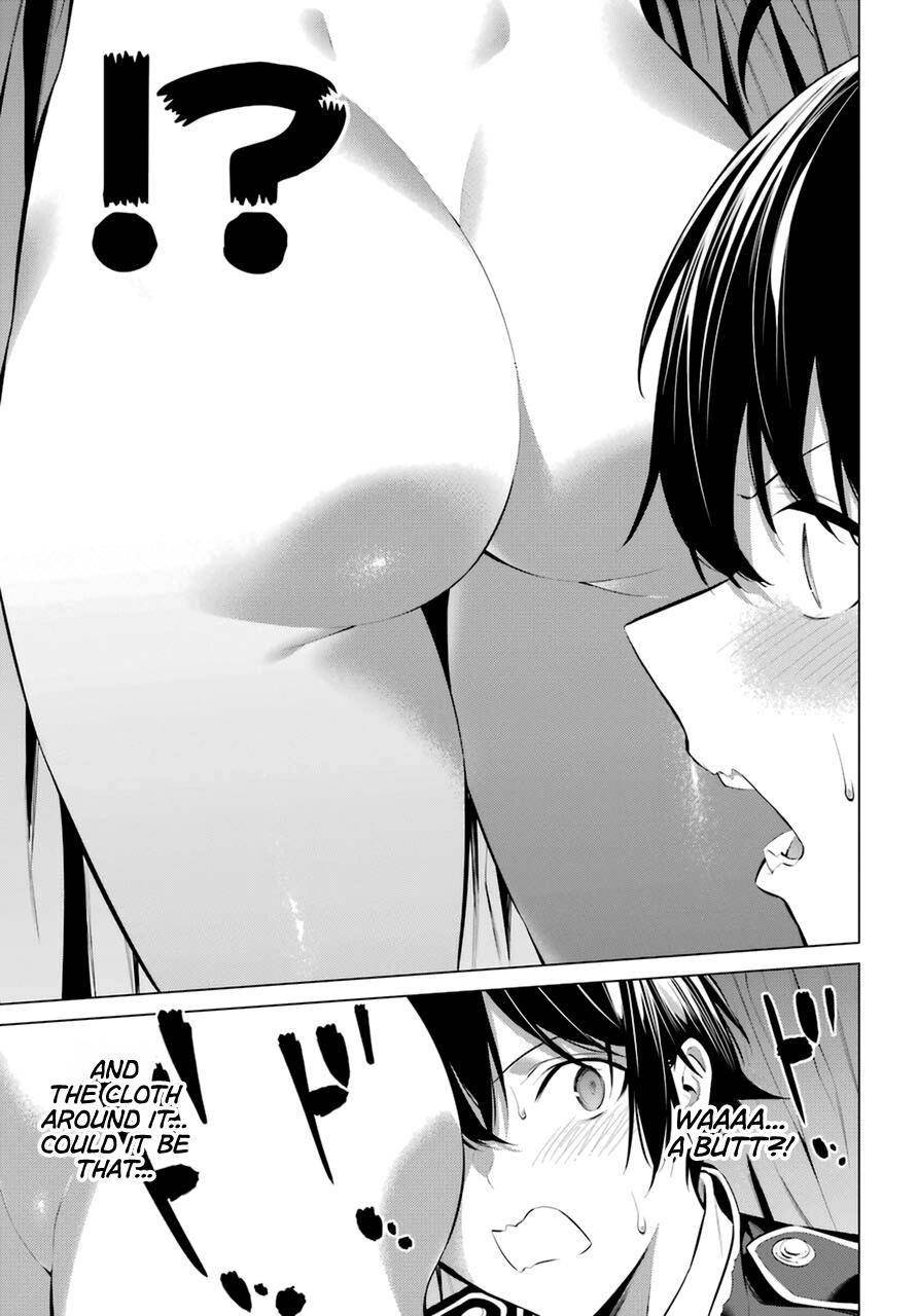 Please Put Them On, Takamine-san Chapter 29 - Page 3 in English
