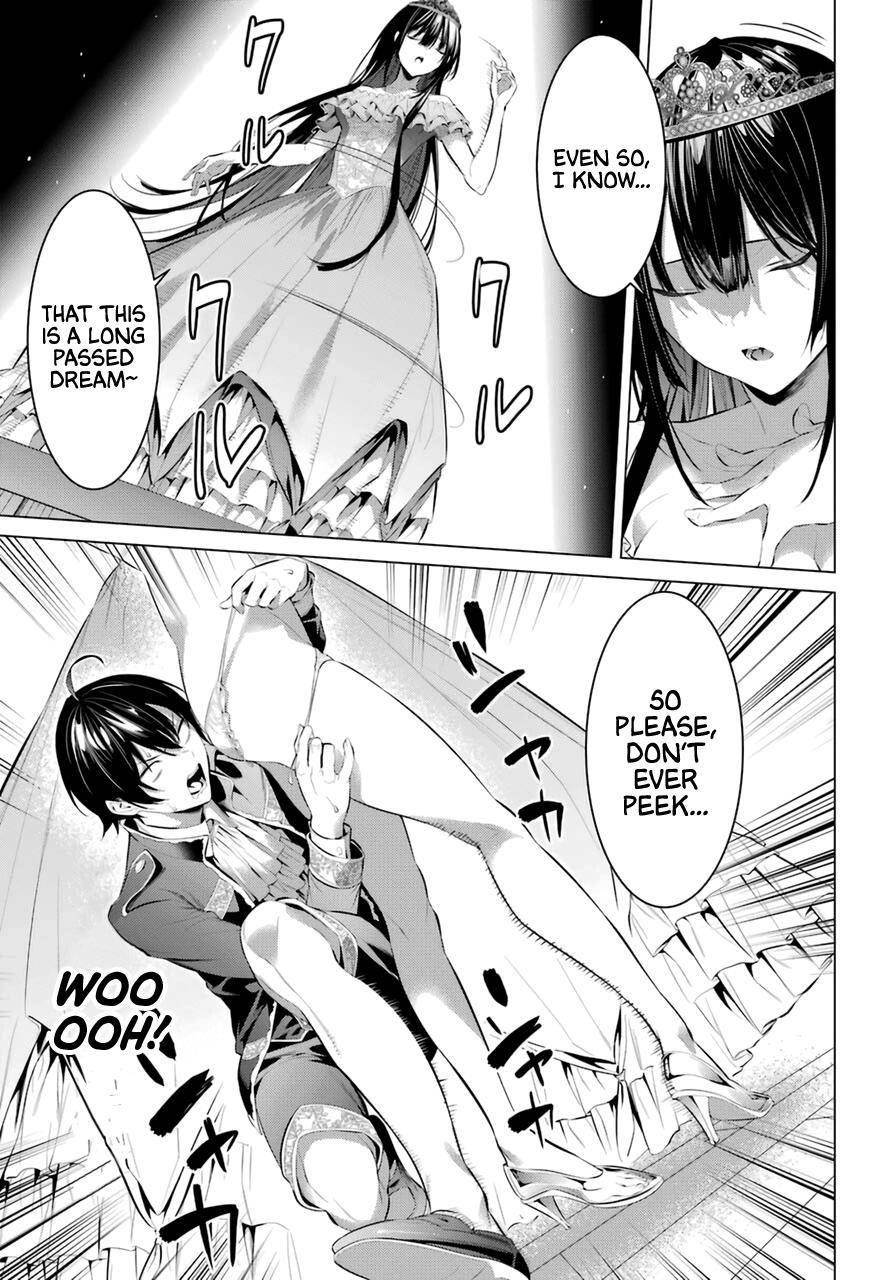 Please Put Them On, Takamine-san Chapter 29 - Page 7 in English