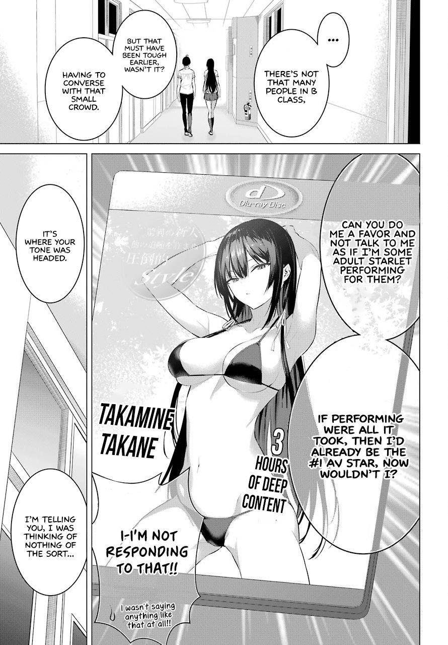 Please Put Them On, Takamine-san Chapter 3 - Page 11 in English