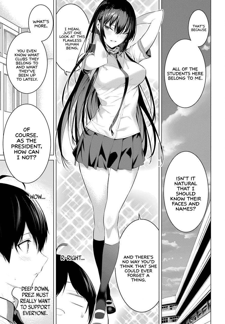 Please Put Them On, Takamine-san Chapter 3 - Page 13 in English
