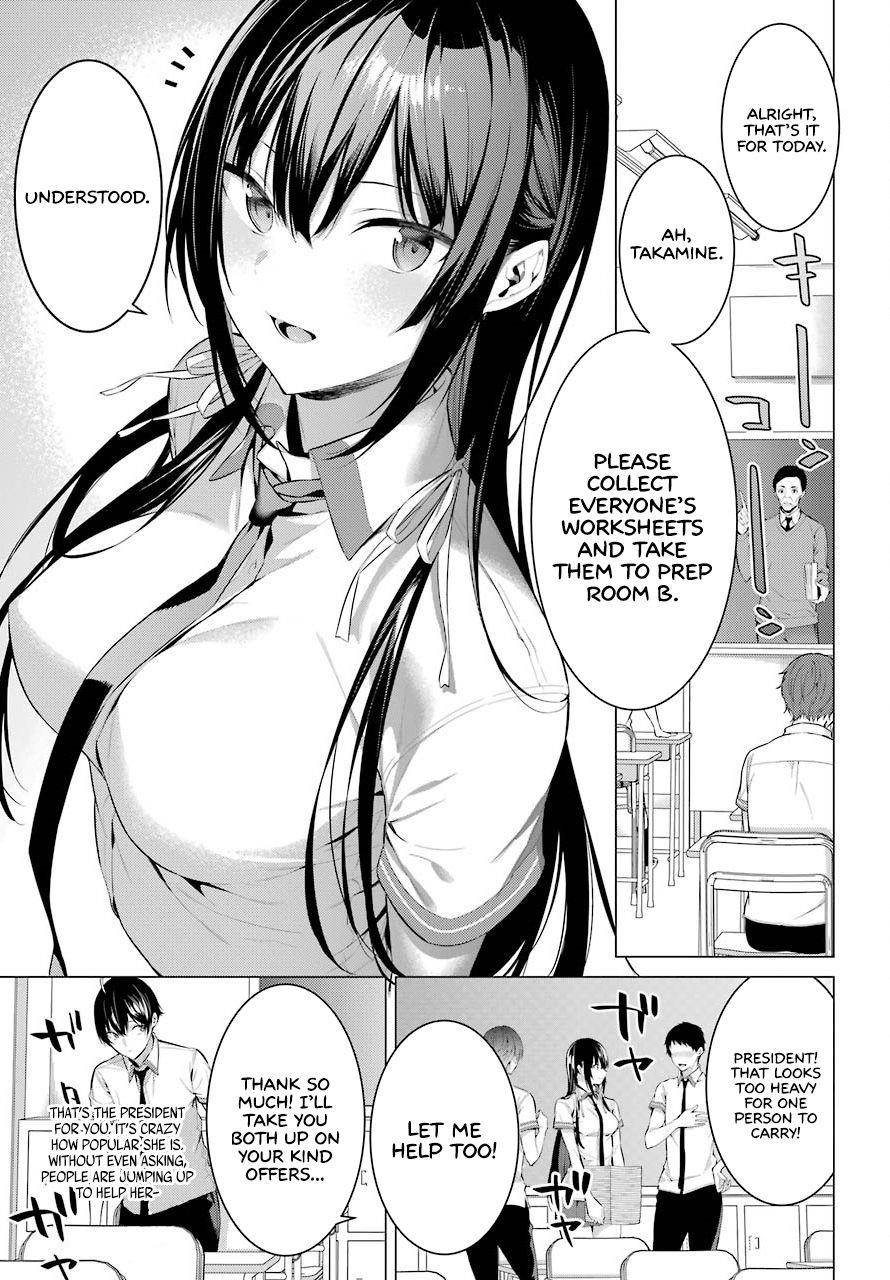 Please Put Them On, Takamine-san Chapter 3 - Page 3 in English