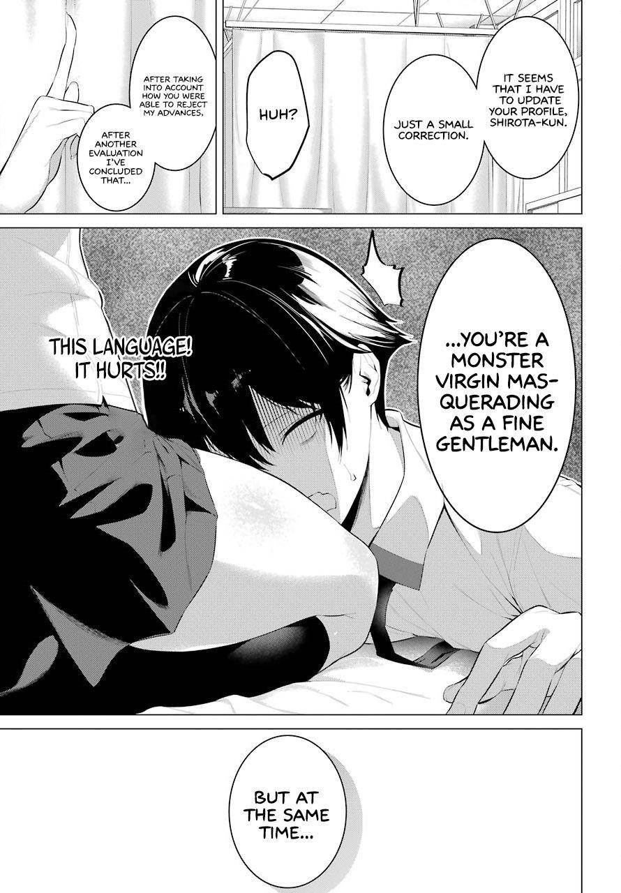 Please Put Them On, Takamine-san Chapter 3 - Page 33 in English