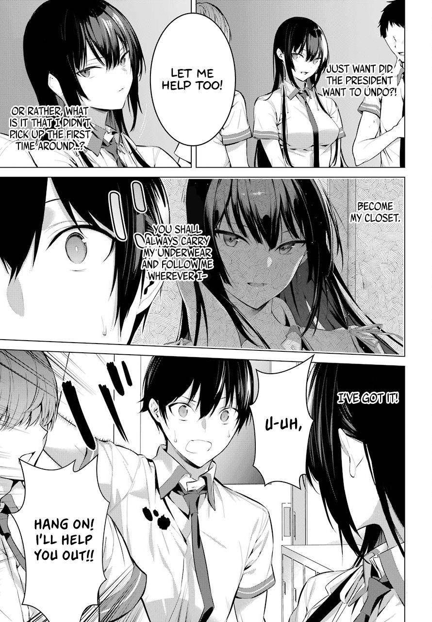 Please Put Them On, Takamine-san Chapter 3 - Page 5 in English